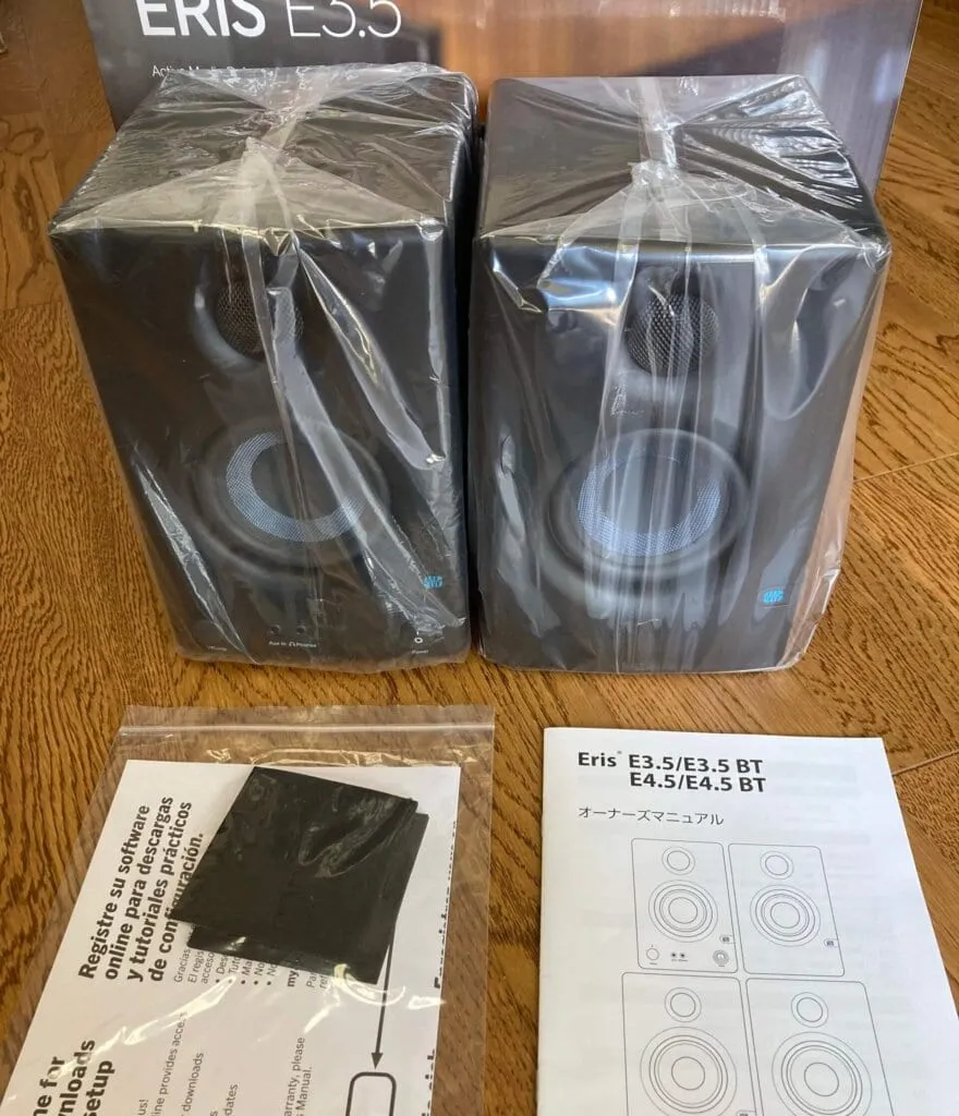 PreSonus Eris 3.5の同封物