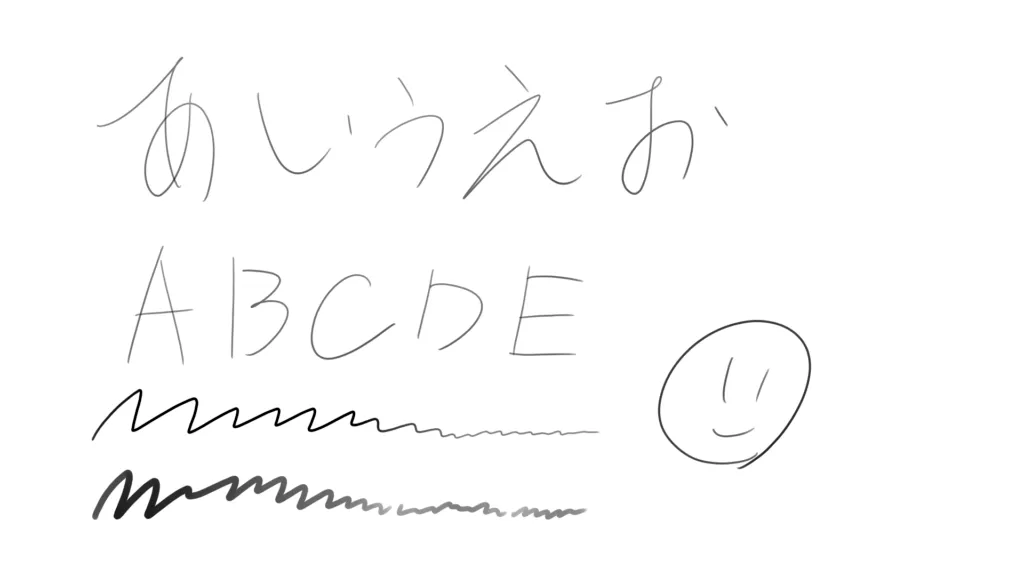 UGEE-s640